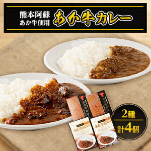 yӂ邳Ɣ[ŁzJ[lߍ킹Zbg J[180g×2100%ғJ[220g×2()y1444420z