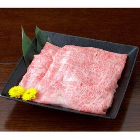 【ふるさと納税】【黒毛和牛】熊本県産　すき焼き用　リブロース1kg(500g×2パック)(美里町)【配送不可地域：離島】【1527965】