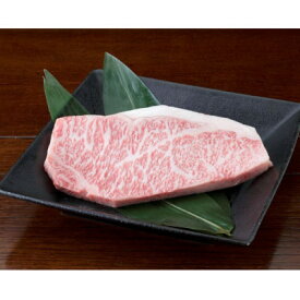 【ふるさと納税】【黒毛和牛】熊本県産　サーロインステーキ　250g　(美里町)【配送不可地域：離島】【1527969】