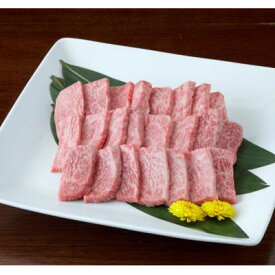 【ふるさと納税】【黒毛和牛】熊本県産　焼き肉用　ロース600g(300g×2パック)　(美里町)【配送不可地域：離島】【1527981】