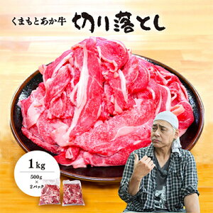yӂ邳Ɣ[Łzqr[Ly[{r_qV̂!F{a؂藎Ƃ1kg (500g×2)()_ v[g ii yzsnFzy1542396z