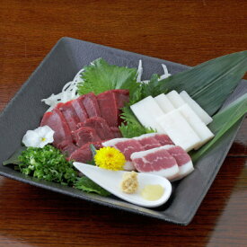 【ふるさと納税】【馬刺し】熊本直送三種盛　ブロック肉　赤身50g・コーネ50g・フタエゴ50g計150g(美里町)【配送不可地域：離島】【1555051】