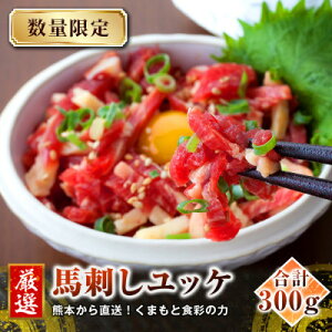 yӂ邳Ɣ[ŁzynhzF{@bP300g(50g×6)@bPt()yzsnFzy1555075z