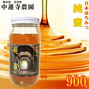 yӂ邳Ɣ[ŁzyʌzF{  ݂͂  900gy@_zy1586106z