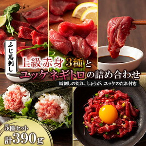 yӂ邳Ɣ[Łzӂnh㋉Ԑg3ƃbPlMg̋lߍ킹()yzsnFzy1606577z