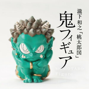 yӂ邳Ɣ[Łzyӂ邳Ɣ[ŁzMOMOTARO Figure 뉺aV uStBMA()vy1618215z
