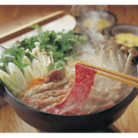 【ふるさと納税】【GI認証】くまもとあか牛 すき焼き用500g(美里町)【配送不可地域：離島】【1619170】