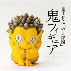 yӂ邳Ɣ[Łzyӂ邳Ɣ[ŁzMOMOTARO Figure 뉺aV uStBMA()vy1623250z