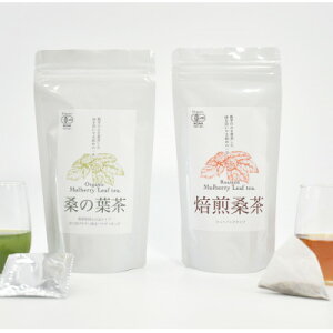 yӂ邳Ɣ[ŁzyJASF؁zK̗t(1g×30pbN) KeB[obN(2g×20pbN)Zbgy1623345z
