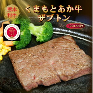 yӂ邳Ɣ[ŁzyGIF؁z܂ƂUug 120g×4()yzsnFzy1627568z