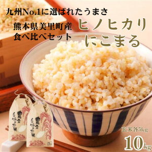 yӂ邳Ɣ[Łzs\!ߘa7NY V qmqJ ɂ܂ Hה  10kg(e5kg×2)y1647890z