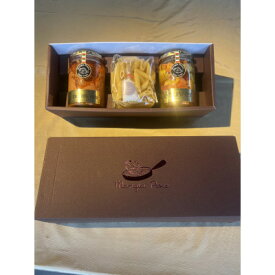 【ふるさと納税】自宅で簡単に本格イタリアン!　まんじゃぺしぇ　自家製パスタソース　野菜のエチュベセット　3人前　【1664602】