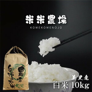 yӂ邳Ɣ[Łzyߘa7NYzB̂ĐHRN[2NAD!F{̂ā@qmqJ@10kg×1܁y1681365z