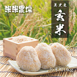 yӂ邳Ɣ[Łzyߘa7NYzB̂ĐHRN[2NAD!F{̂ăqmqJā@10kg×1܁y1681373z