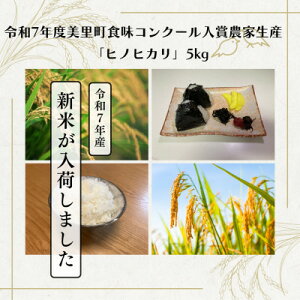 yӂ邳Ɣ[ŁzF{YqmqJ@5kgy1692902z