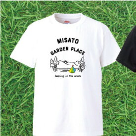 【ふるさと納税】【美里町ガーデンプレイス】綿100%オリジナルTシャツ 　Landscape柄 【白】【Sサイズ】【1695844】