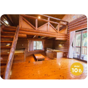 �y�ӂ邳�Ɣ[�Łz�����̐X�L�����v��K�[�f���v���C�X�@�t�H���X�g���b�W�E�f���b�N�X(10�l�p)���p���y�v�\��z�y1695865�z