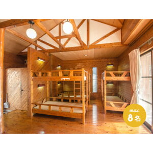 �y�ӂ邳�Ɣ[�Łz�����̐X�L�����v��K�[�f���v���C�X�@�t�H���X�g���b�W�E�f���b�N�X(8�l�p)���p���y�v�\��z�y1695867�z