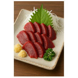 【ふるさと納税】【3ヵ月毎定期便】熊本　馬刺し　赤身300g(美里町)全3回【配送不可地域：離島】【4069114】