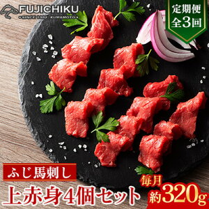 �y�ӂ邳�Ɣ[�Łz�y��������ցz�y�S3��z�t�W�`�N�ӂ��n�h����Ԑg4�Z�b�g ���v��320g(������)�@�S3��y�z���s�n��F�����z�y4076595�z