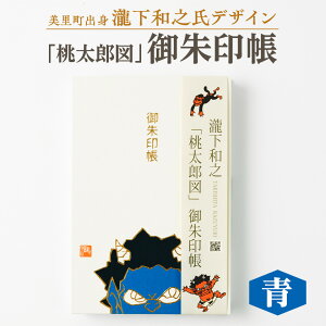 yӂ邳Ɣ[Łzyӂ邳Ɣ[Łz뉺aVfUCuY}vIWi󒠁@()y1674415z