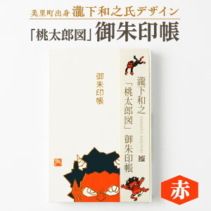 yӂ邳Ɣ[Łzyӂ邳Ɣ[Łz뉺aVfUCuY}vIWi󒠁@()y1674421z