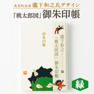 yӂ邳Ɣ[Łzyӂ邳Ɣ[Łz뉺aVfUCuY}vIWi󒠁@()y1674427z