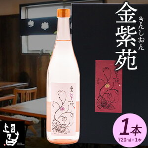 yӂ邳Ɣ[Łz{iĒ  1{ 720ml×1{ s30ȓɏoח\(yj)tΐXg Xg gpiʓY܂ށj