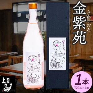 yӂ邳Ɣ[Łz{iĒ  1{ 720ml×1{ s30ȓɏoח\(yj)tΐXg Xg gpiʓY܂ށj