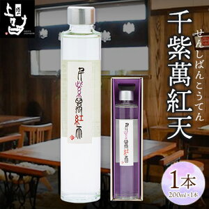 yӂ邳Ɣ[Łz率ݍgV()1{ 200ml s30ȓɏoח\(yj)tΐXg Xg gpiʓY܂ށj Ē