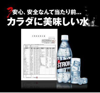 記事番号:36064/アイテムID:367826の画像