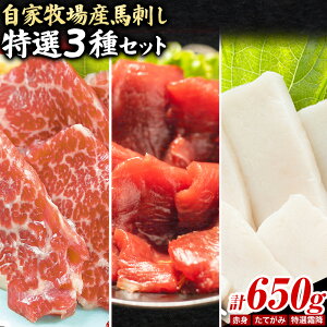 yӂ邳Ɣ[Łzn nh ƖqY nhI 3Zbg I~ Ă Ԑg 650g {Ys30ȓɏoח\(yj)tF{ ֒ n nh