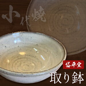 yӂ邳Ɣ[ŁzĂ  蔫 Еqs30ȓɏoח\(yj)tF{ ֒ Ă `IH|i |    蔫 pi