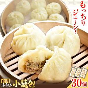 yӂ邳Ɣ[Łz ݏĕ 30  F{ Ⓚ p ܂  ~ s30ȓɏoח\(yj)tF{ ֒  ؗ ĕ y