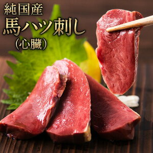 yӂ邳Ɣ[Łznnch ubN 50g×6ubN 300g nnc(S) Y F{ Ⓚ Hp t(10ml×3)  nh n i S wV[ n \  F{