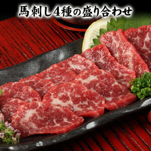yӂ邳Ɣ[Łznh4̐荇킹yɏgnh80g/I~nh80g/[Xnh80g×3/Ԑgnh80g×4z+^360mlts30ȓɏoח\(yj)t