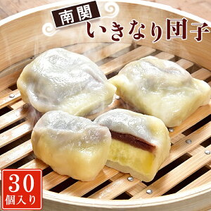 yӂ邳Ɣ[Łz ȂcqZbg(30) s30ȓɏoח\(yj)tF{   Ⓚ  َq aَq yY XC[c 
