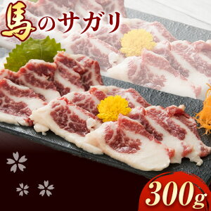 yӂ邳Ɣ[Łz nh ñTK 300g ?FLijs30ȓɏoח\(yj)t F{ F nh n  TK 