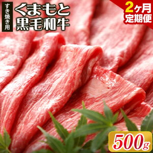 yӂ邳Ɣ[Łzy2ցz ܂ƍјa Ăp 500g FLijs\݌̗o׊Jnt  v2񂨓͂ F{ F  јa   