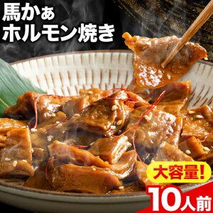 yӂ邳Ɣ[Łznz 10Zbg 10lO (100g×10) А狻t@[s60ȓɏoח\(yj)t F{ F z zĂ nz n n ^  