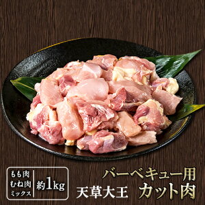 yӂ邳Ɣ[ŁzV剤 o[xL[pJbg 1kg F{Y y̒n{zF  ނ˓s60ȓɏoח\(yj)t