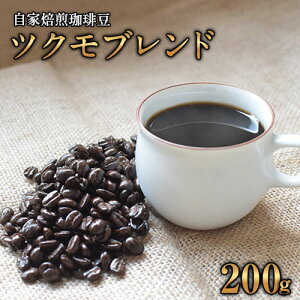 yӂ邳Ɣ[Łz莩X̎蓤ucNuhv100g×2s45ȓɏoח\(yj)t