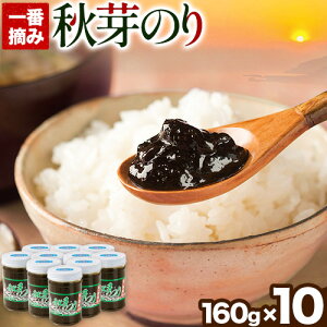 yӂ邳Ɣ[ŁzCۂ̒ώ Ĥ160g×10{ LC Fs60ȓɏoח\(yj)t y Cۂ̒ώ ̂ώ т̂ ͂̂Ƃ