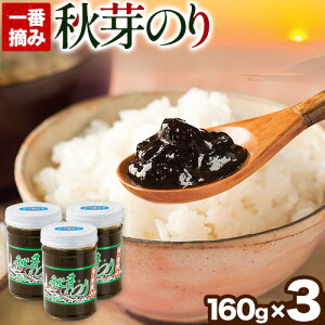 yӂ邳Ɣ[ŁzCۂ̒ώ Ĥ160g×3{ LC Fs60ȓɏoח\(yj)t y Cۂ̒ώ ̂ώ т̂ ͂̂Ƃ