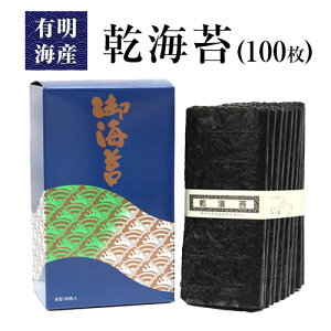 yӂ邳Ɣ[Łz C C i100j ̂ m 100 CY   LCY CYs45ȓɏoח\(yj)t