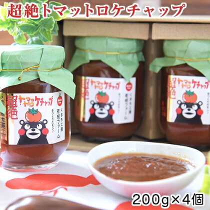 記事番号:33694/アイテムID:362085の画像