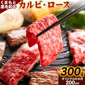 yӂ邳Ɣ[Łz ܂ƍјa Jr [X ē Hה׃Zbg 300g 150g × 2s30ȓɏoח\iyjjt F{ F ܂ƍјa јa Ⓚ ē Jr 