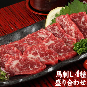 yӂ邳Ɣ[Łznh4̐荇킹yɏgnh80g/I~nh80g/[Xnh80g×3/Ԑgnh80g×4z+^360mlts30ȓɏoח\(yj)t