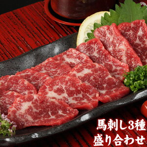 yӂ邳Ɣ[Łznh3̐荇킹yI~nh80g/[Xnh80g/Ԑgnh80g×2z+^100mlts30ȓɏoח\(yj)t