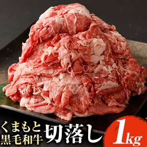 yӂ邳Ɣ[Łz ܂ƍјa ؂藎Ƃ 1kgs60ȓɏoח\(yj)t F{ F ܂ƍјa јa    ؗ  H(o׌FЎ)